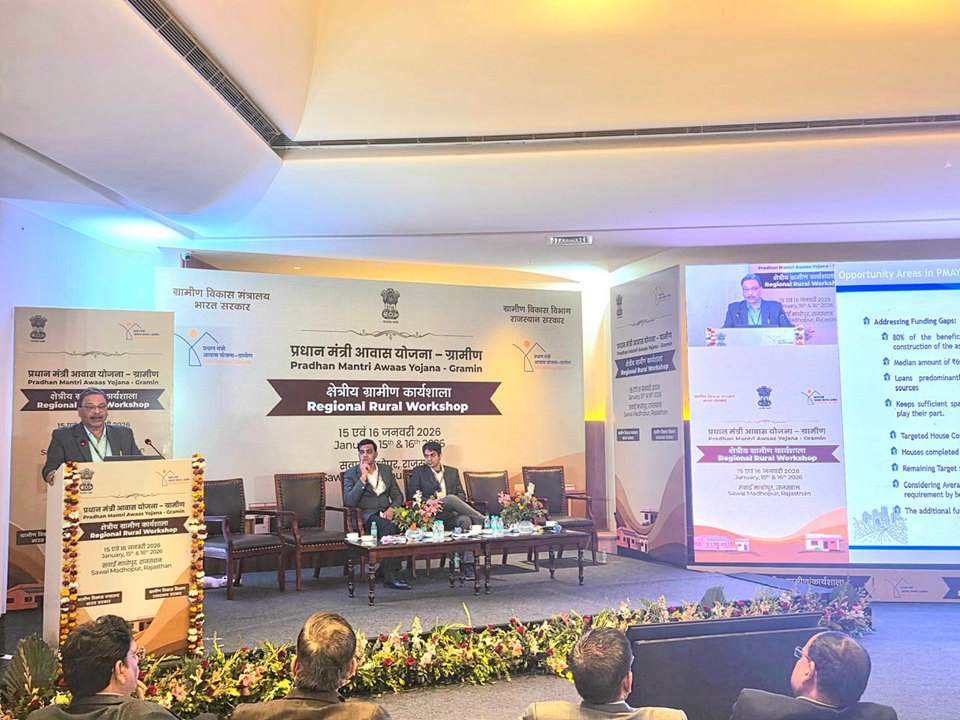 MD, NHB Sh. Sanjay Shukla addressing the PMAY(G) Workshop in Rajasthan (January 15-16, 2026)