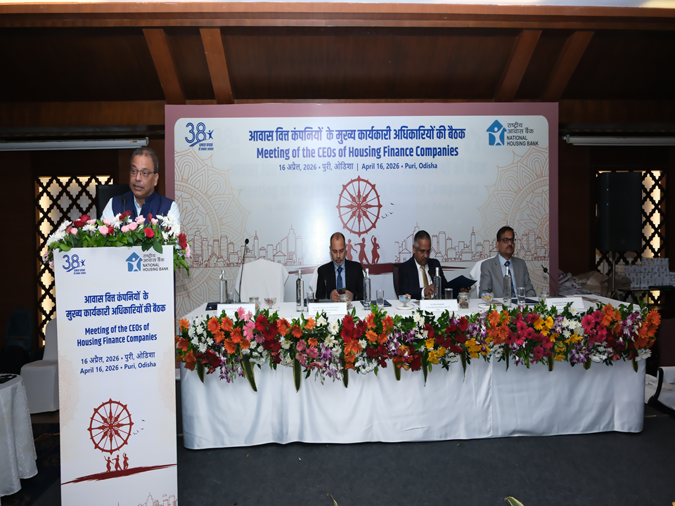 Meeting of the CEOs of Housing Finance Companies in Puri, Odisha on April 16, 2026.